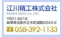 �R���^�N�g ���^ ���� �H���s �v���X�`�b�N ����